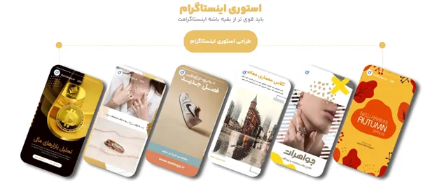 بهترین فونت برای متن تبلیغات مبلمان